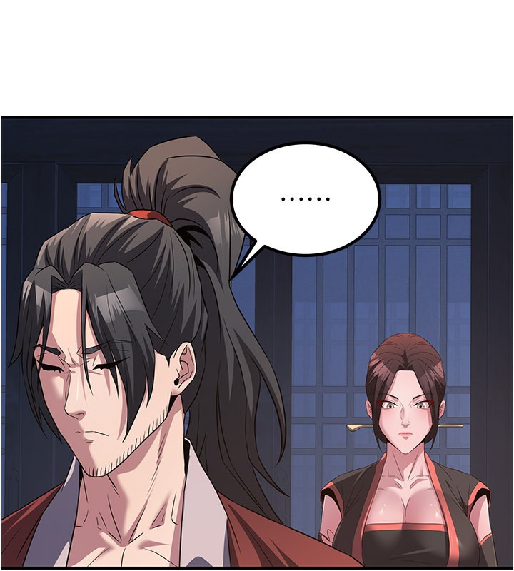 炼慾:色魔再临第13話-混帳，那不就是中出嗎?