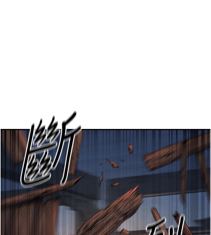 炼慾:色魔再临第13話-混帳，那不就是中出嗎?