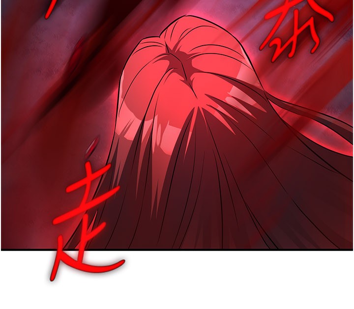 炼慾:色魔再临第13話-混帳，那不就是中出嗎?