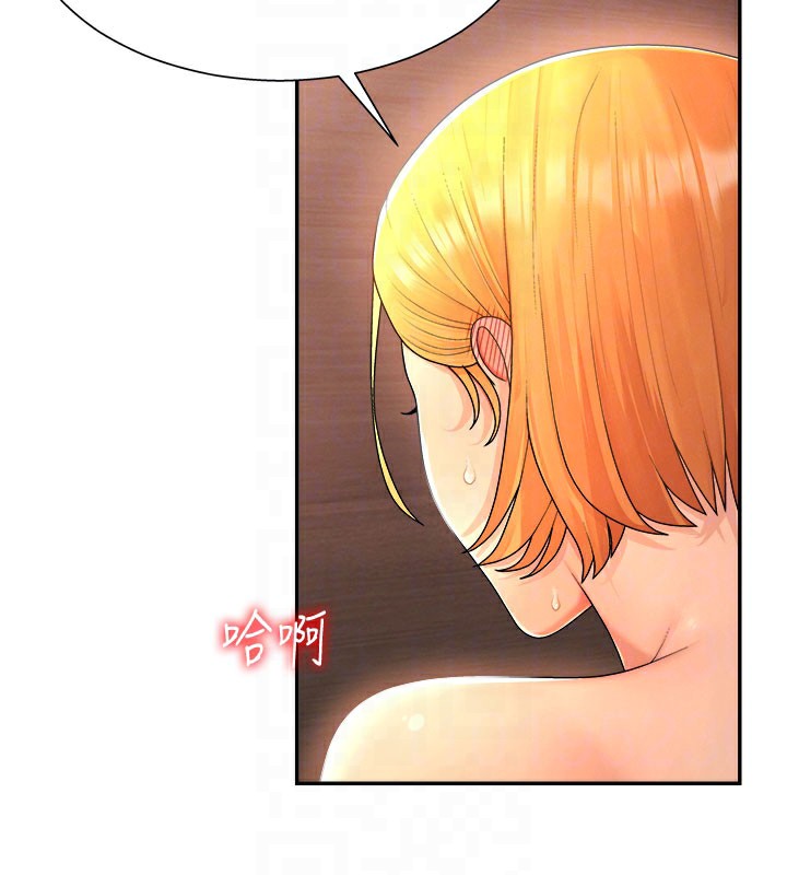 肉体审判第24話-金髮美女性愛秀