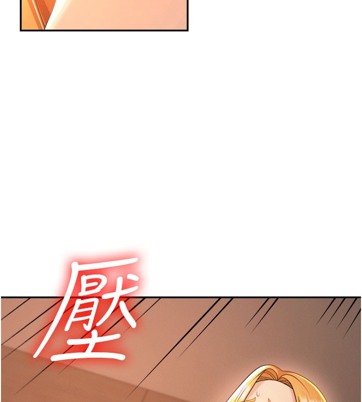 肉体审判第24話-金髮美女性愛秀