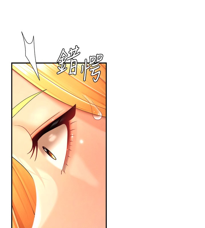 肉体审判第24話-金髮美女性愛秀