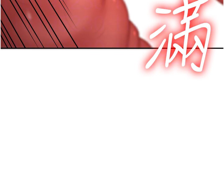 肉体审判第24話-金髮美女性愛秀