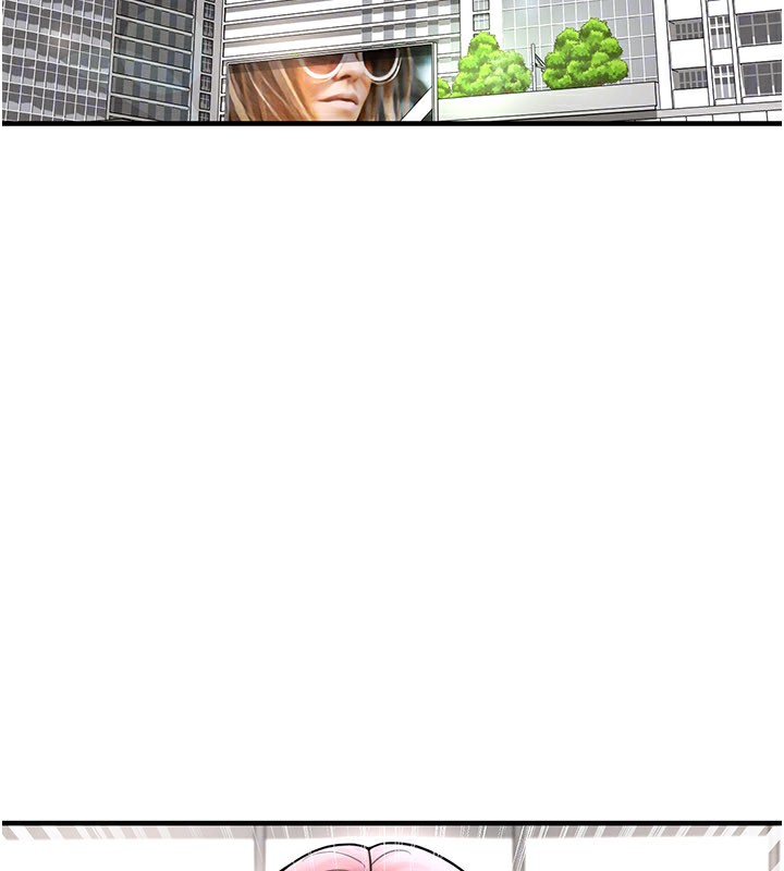 足球型男脱单指南第35話-滿足女友的NTR癖