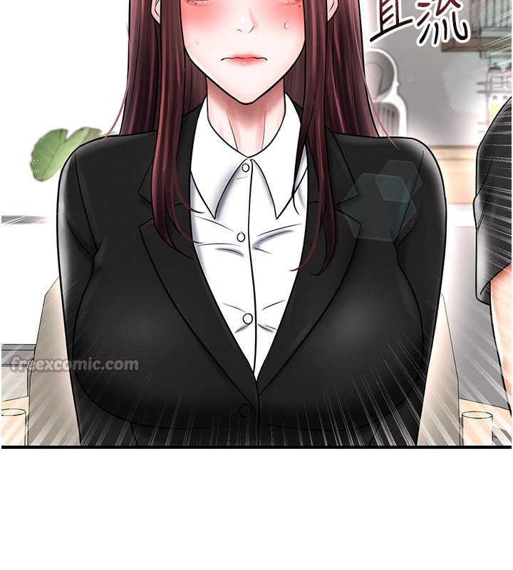 足球型男脱单指南第35話-滿足女友的NTR癖