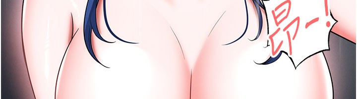 足球型男脱单指南第35話-滿足女友的NTR癖