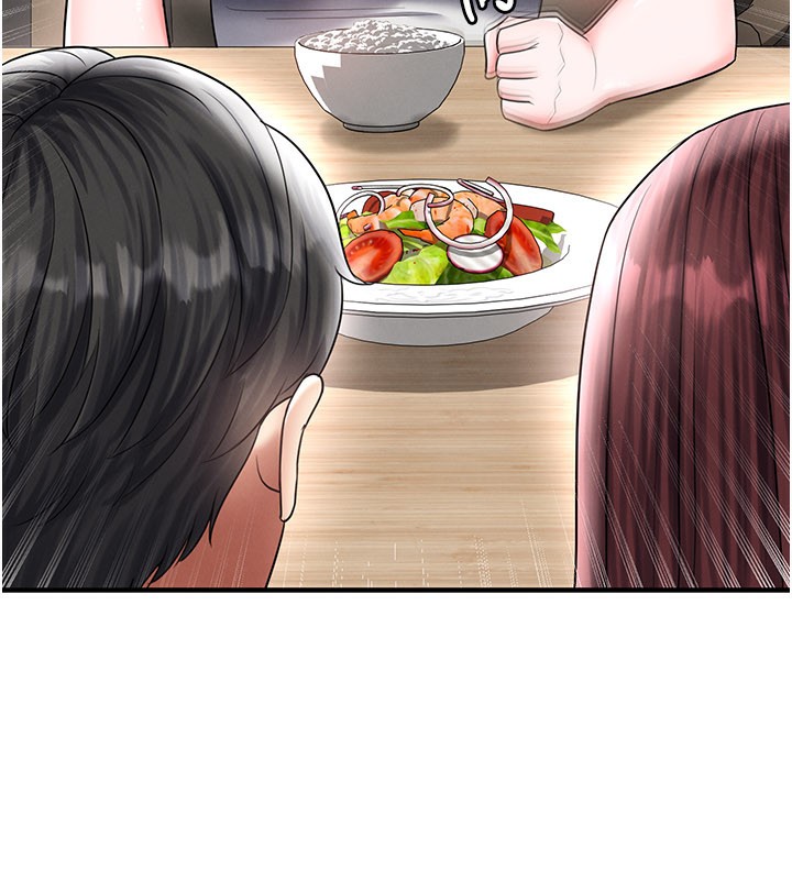 足球型男脱单指南第35話-滿足女友的NTR癖