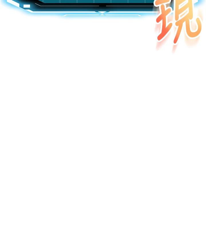 顶加套房的春天第40話-黑化的美術補習班院長