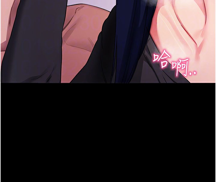 拜脱拜脱App第36話-射進我體內