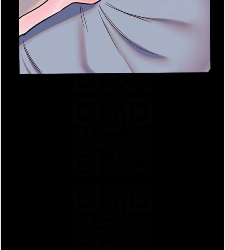 守护天使第54話-男人粗大又結實的地方♥