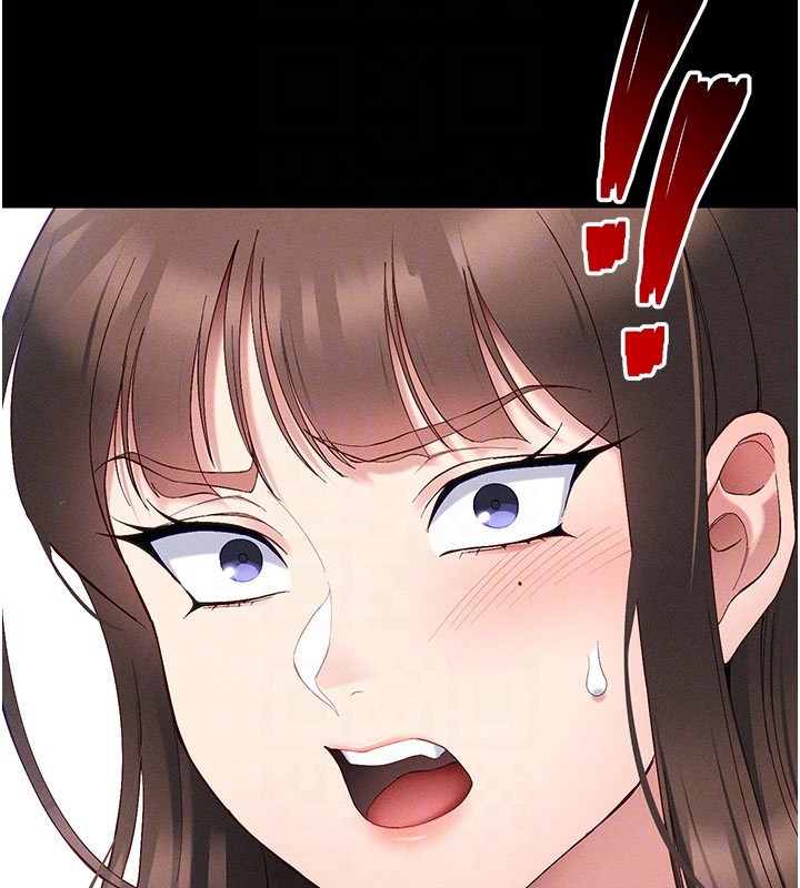 太妹攻略指南第44話-實行逃脫計畫