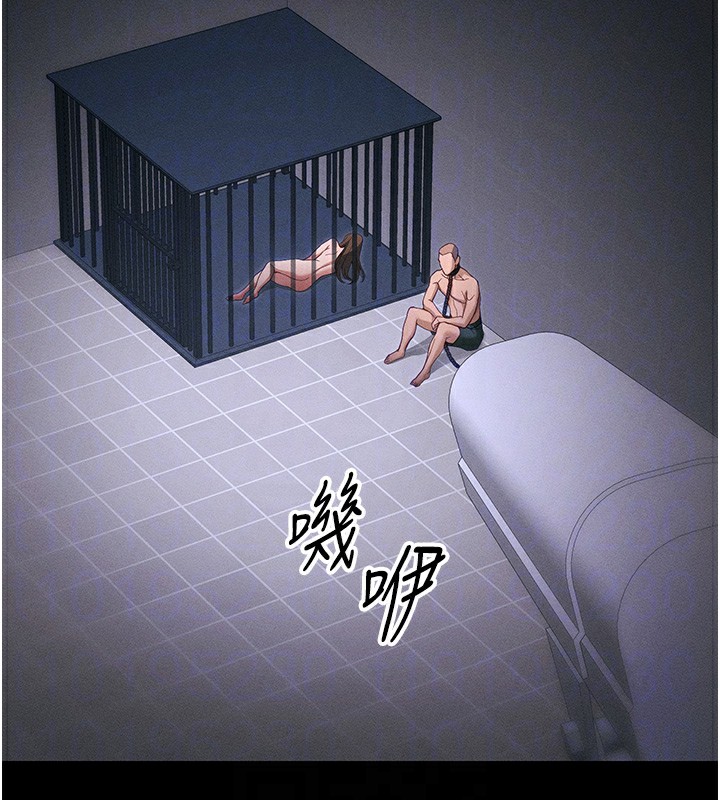 太妹攻略指南第44話-實行逃脫計畫