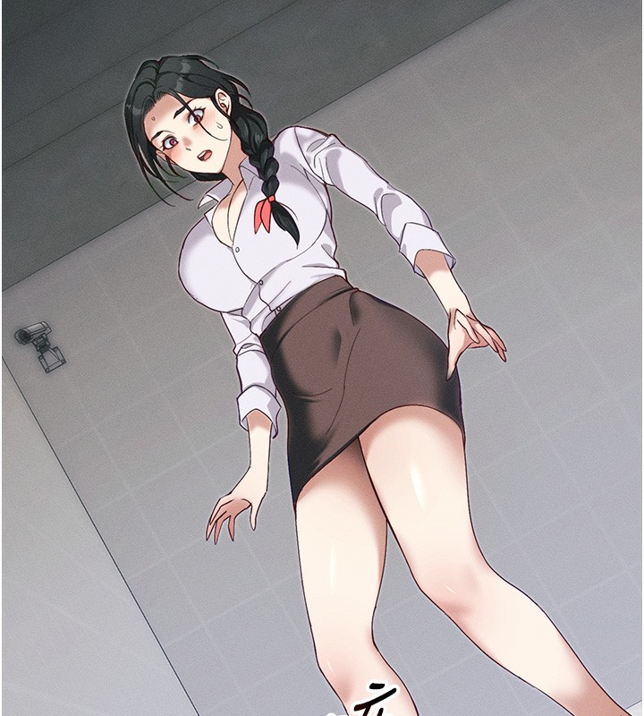 太妹攻略指南第44話-實行逃脫計畫