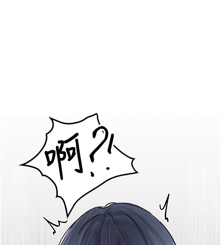 男人配额制第18話-處女護士的摩鐵初體驗