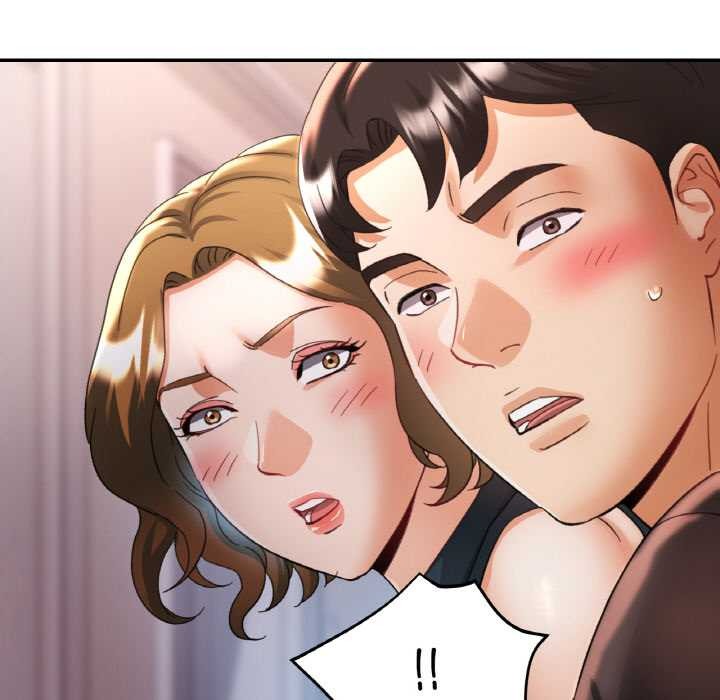 已嫁人的她第49話