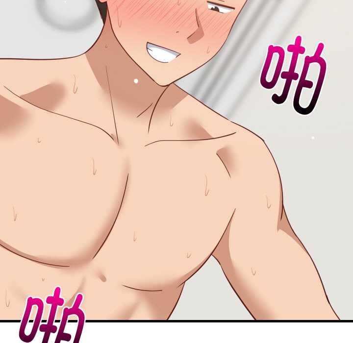 难缠姐妹偏要和我同居第66話