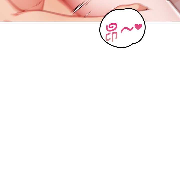 欲演越烈第12話