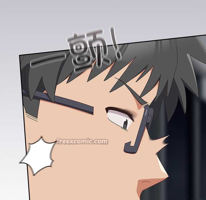 与众不同的兄妹第18話