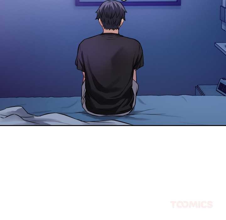 错位的星辰第17話