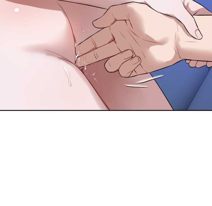 错位的星辰第17話