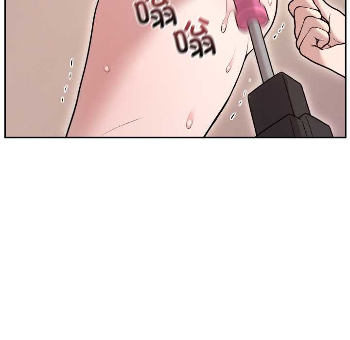 难言之秘第22話