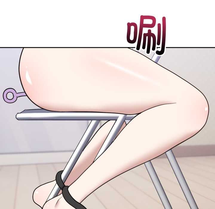 难言之秘第22話