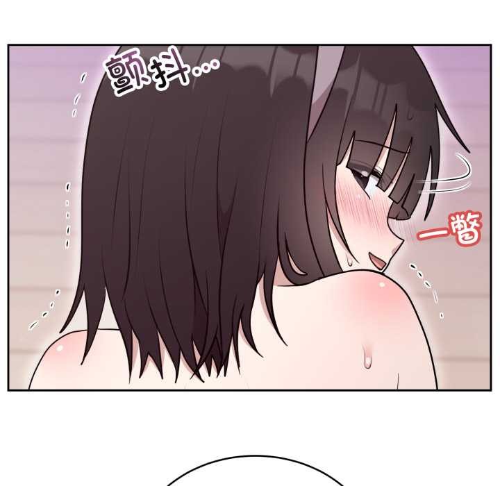 难言之秘第22話