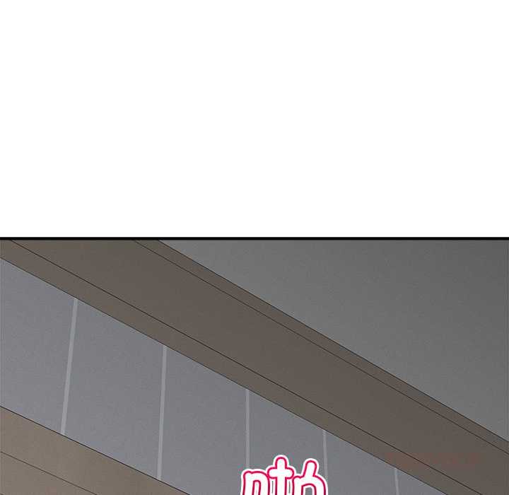 超导体觉醒第10話