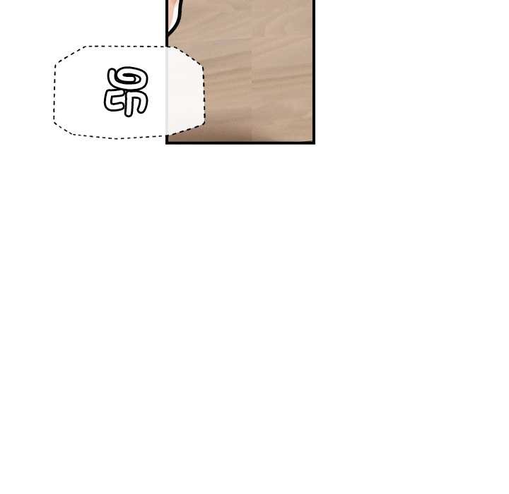 超导体觉醒第10話