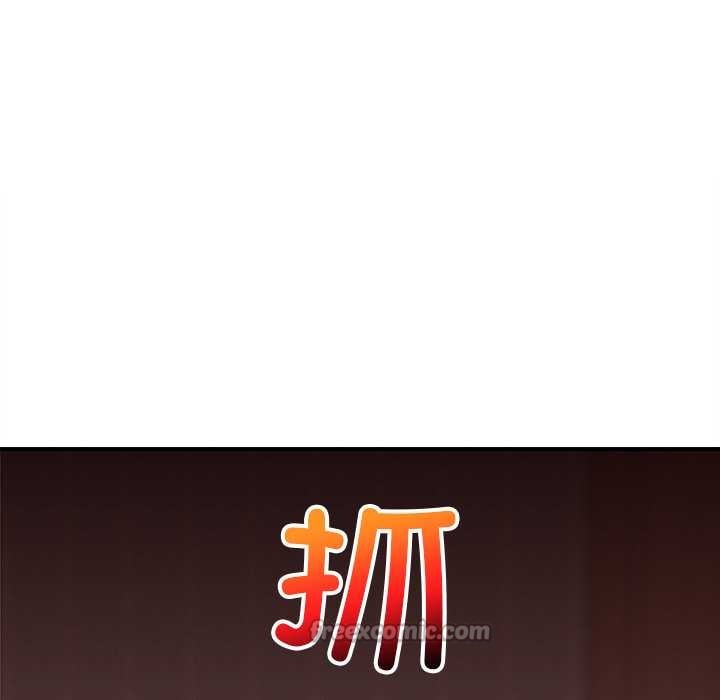 超导体觉醒第10話