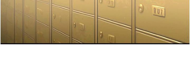 黑道千金第54話-用刑逼出會長的祕密