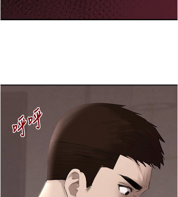 黑道千金第54話-用刑逼出會長的祕密