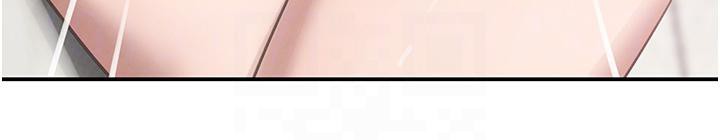 黑道千金第54話-用刑逼出會長的祕密