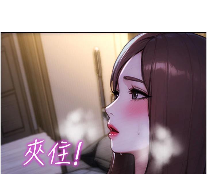 单身即纵慾第23話-嘴上說不要還騎得這麼騷!