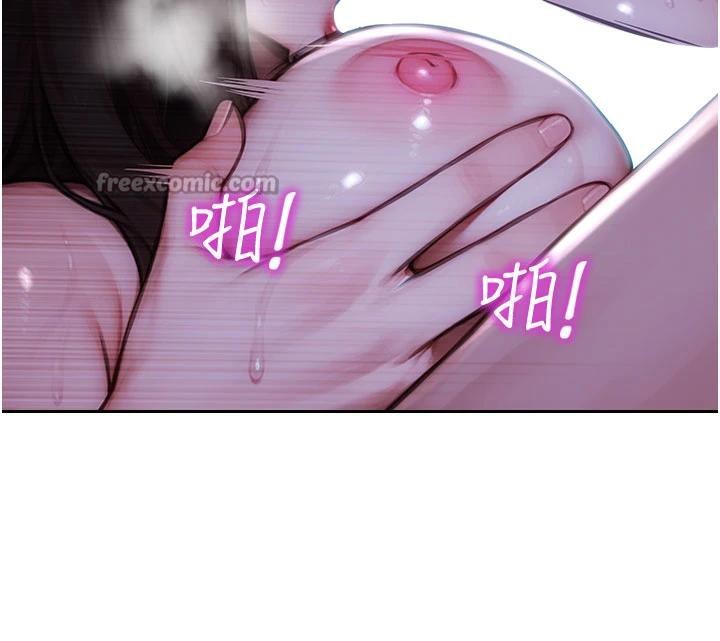 单身即纵慾第23話-嘴上說不要還騎得這麼騷!