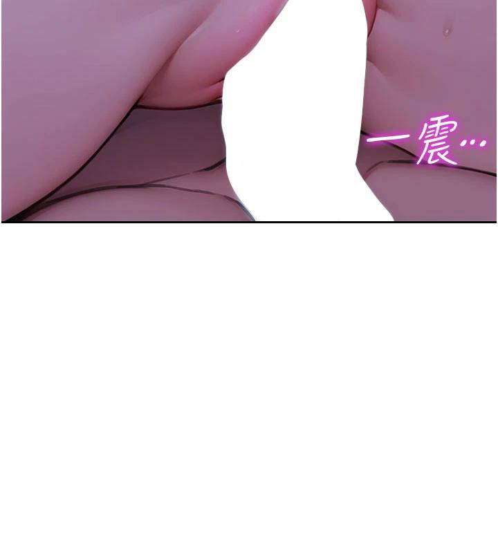 单身即纵慾第23話-嘴上說不要還騎得這麼騷!