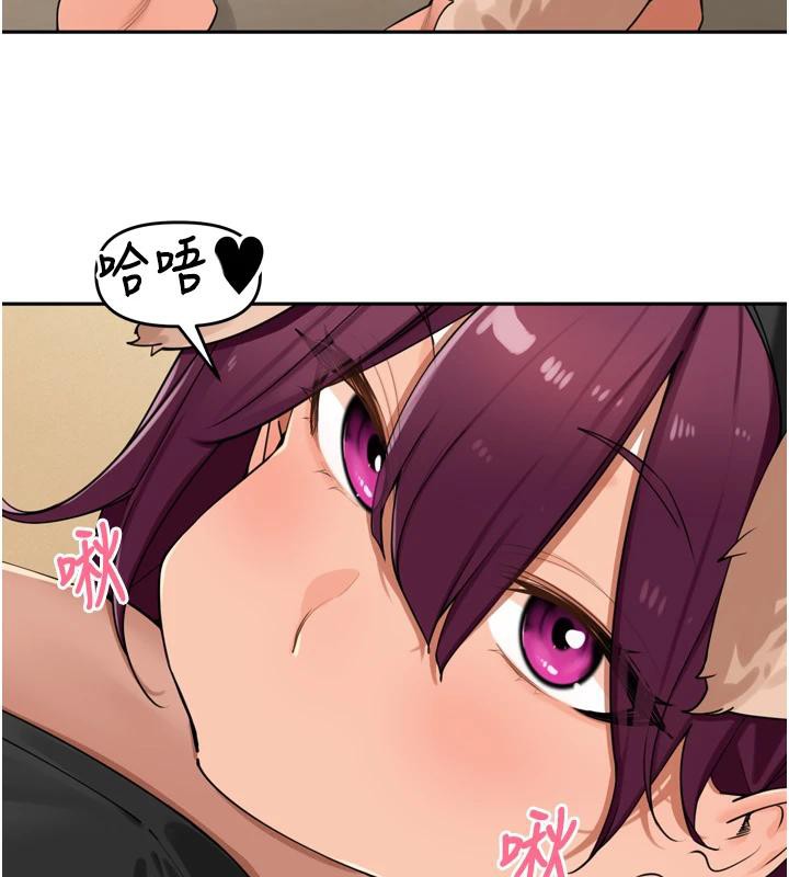 里长孙子开麦啦第29話-母狗，人類的棒棒很猛吧?