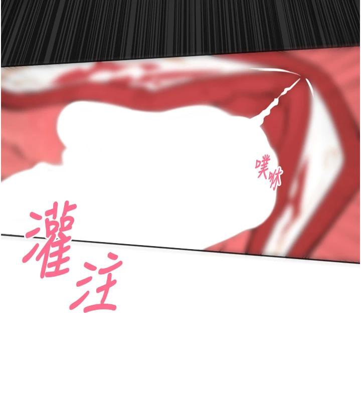 里长孙子开麦啦第29話-母狗，人類的棒棒很猛吧?