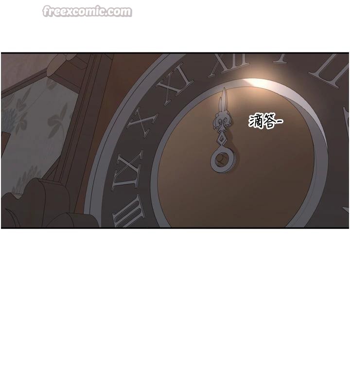 里长孙子开麦啦第29話-母狗，人類的棒棒很猛吧?