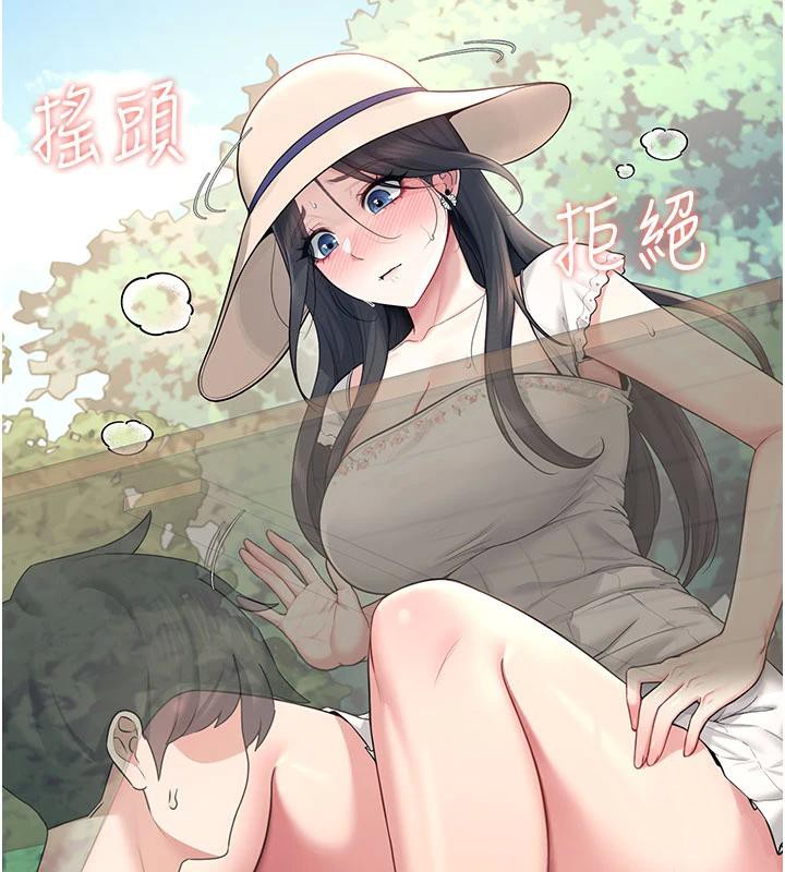 飞机杯女神连线中第34話-微醺之下化身性感小妖精