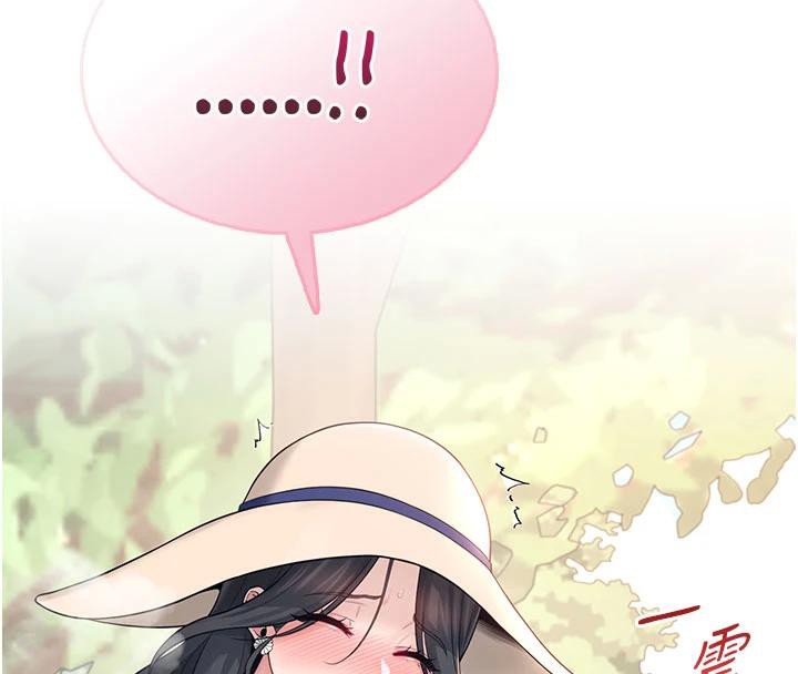 飞机杯女神连线中第34話-微醺之下化身性感小妖精