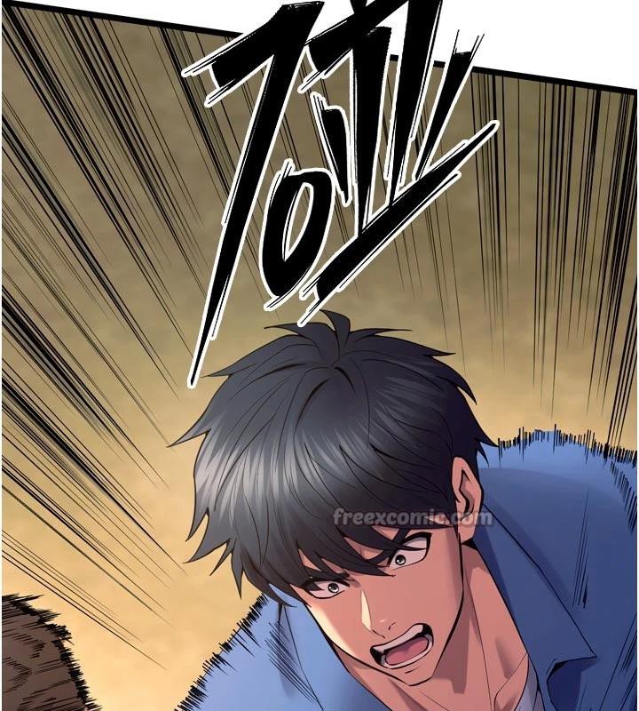 狱火重生第39話-你這樣會害我懷孕♥