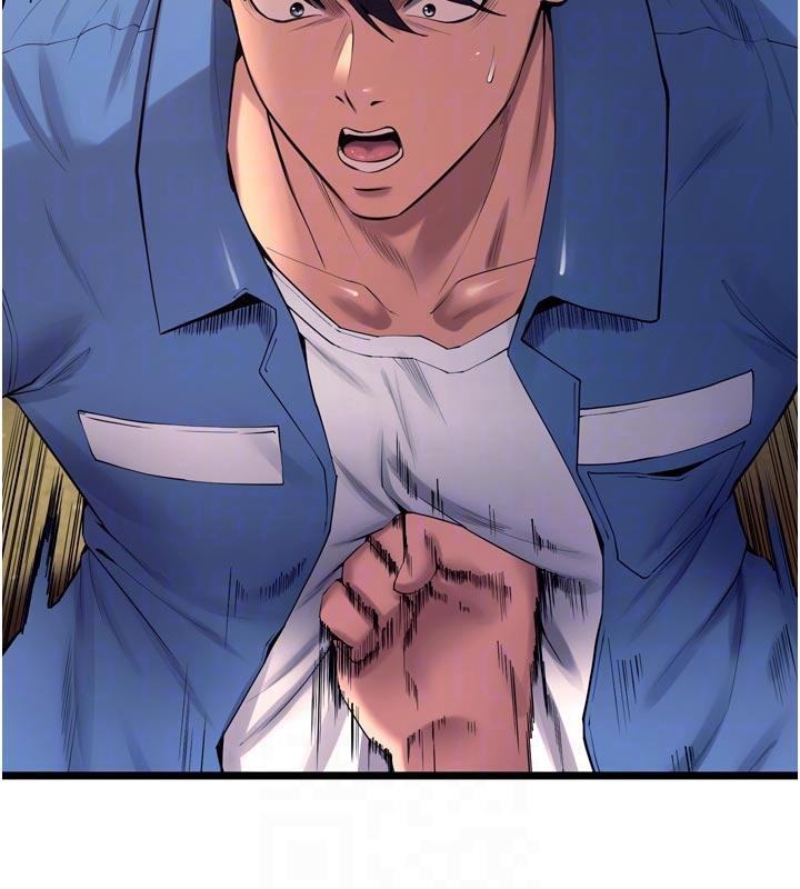 狱火重生第39話-你這樣會害我懷孕♥