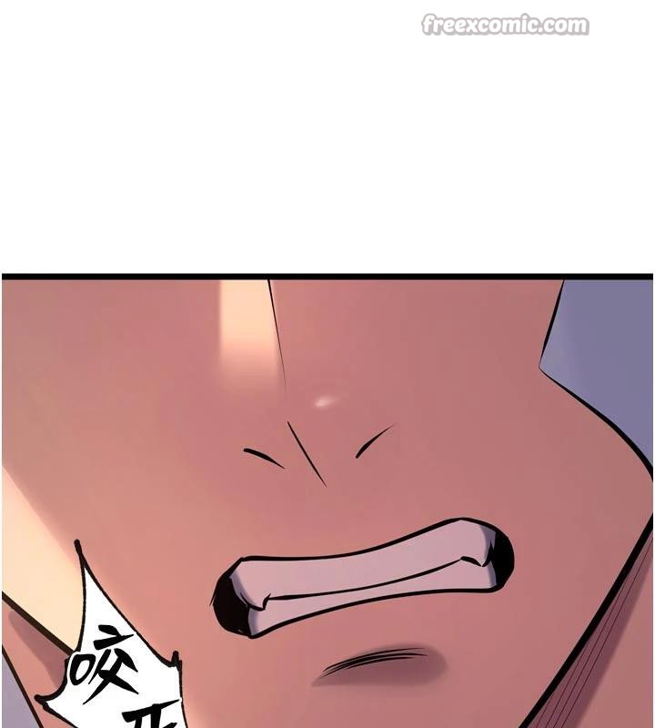 狱火重生第39話-你這樣會害我懷孕♥