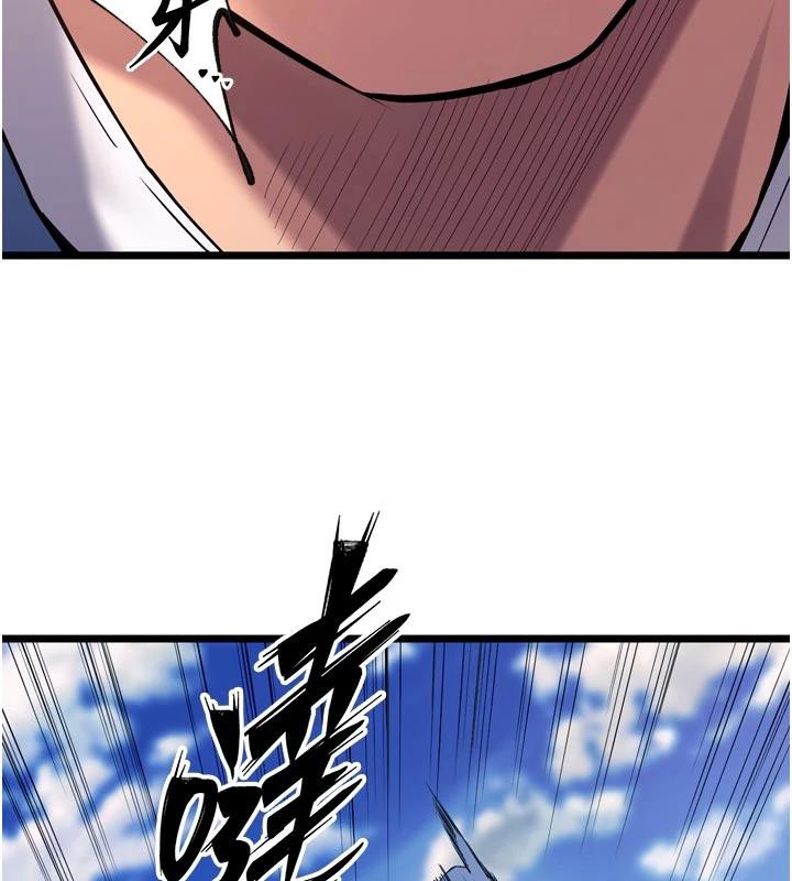 狱火重生第39話-你這樣會害我懷孕♥