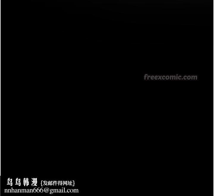 狱火重生第39話-你這樣會害我懷孕♥