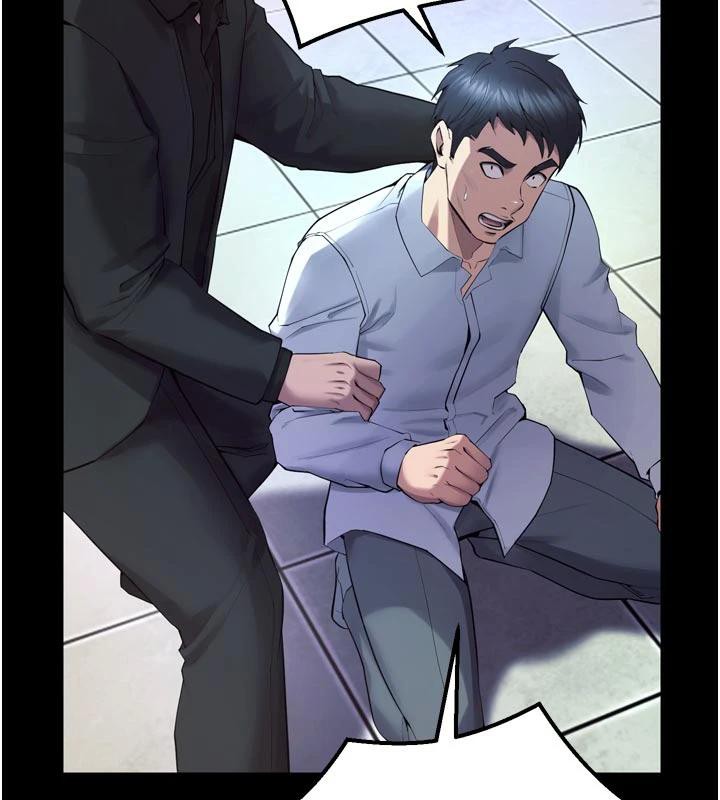 狱火重生第39話-你這樣會害我懷孕♥