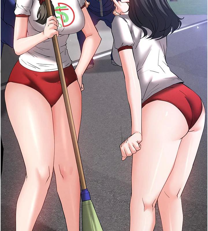 末日鵰堡第50話-人間樂園