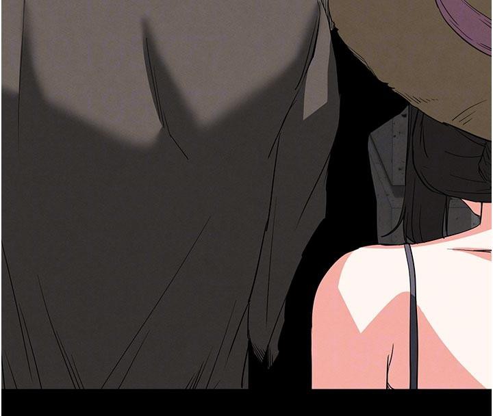 末日鵰堡第50話-人間樂園