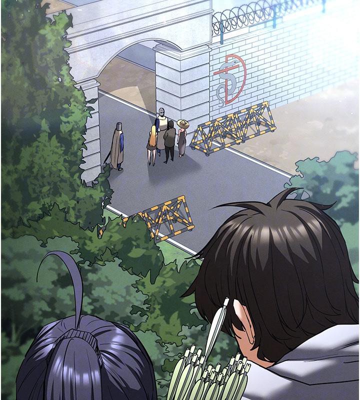 末日鵰堡第50話-人間樂園